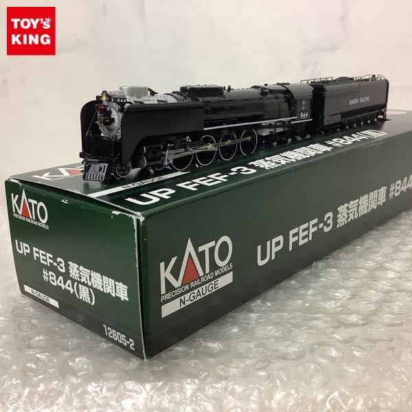 動作確認済 KATO Nゲージ 12605-2 UP FEF-3 蒸気機関車 #844黒 販売・買取