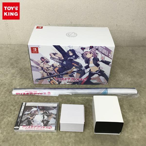 超高品質で人気の アリス ギア アイギスCS Limited Box