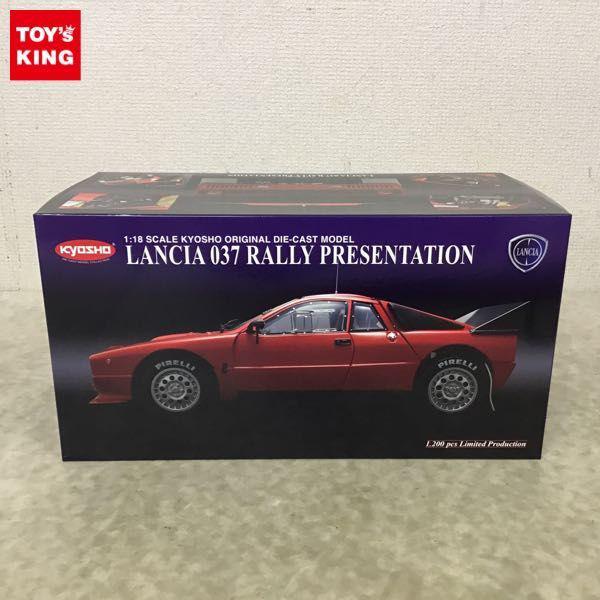 京商　1/18　ランチア　037 ラリー　プレゼンテーション　レッド 京商 1/18 ランチア 037 ラリー PRESENTATION レッド 販売・買取