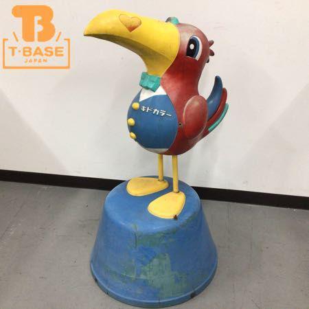 店頭受取限定 日立 キドカラー ポンパちゃん 大型フィギュア