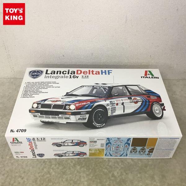 イタレリ 1/12 ランチア デルタ HF インテグラーレ 16v 販売・買取