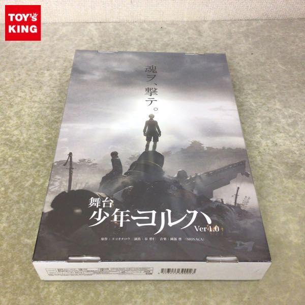 未開封 Blu-ray NieR:Automata 音楽劇 ヨルハ ver1.2／舞台 少年ヨルハ