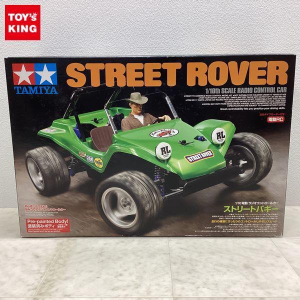 タミヤ 1/10 電動RC ストリートバギー 販売・買取