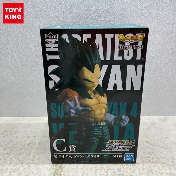 未開封 一番くじ ドラゴンボール THE GREATEST SAIYAN C賞 超サイヤ人4