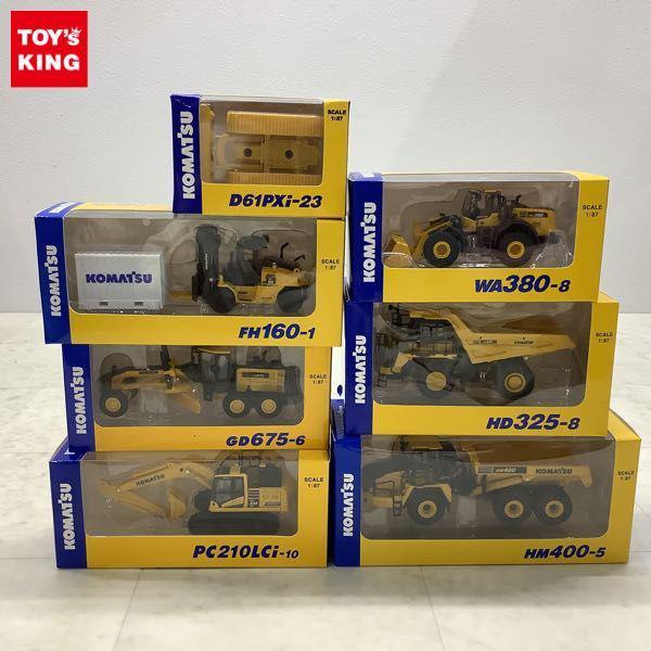 訳あり　MAMMOET トラックとシャベルカー1/87 フォークリフト欠品。 訳あり MAMMOET トラックとシャベルカー1/87 フォークリフト欠品。