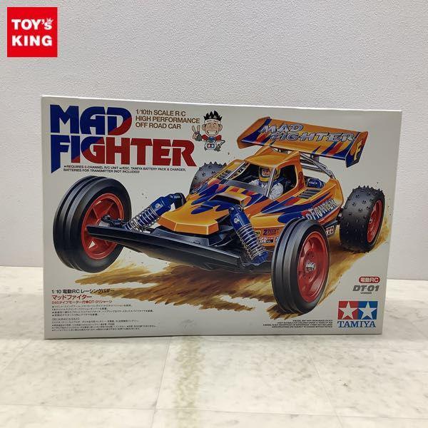 タミヤ 1/10 電動RC レーシングバギー マッドファイター 販売・買取