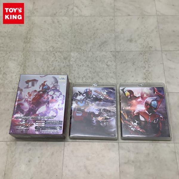 仮面ライダーカブト Blu-ray BOX 1、2、3 販売・買取