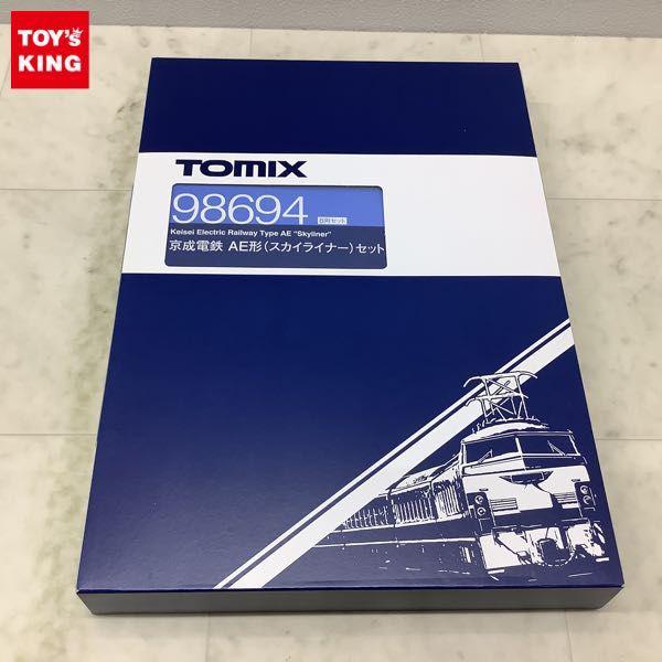 動作確認済 TOMIX Nゲージ 98694 京成電鉄 AE形 スカイライナー