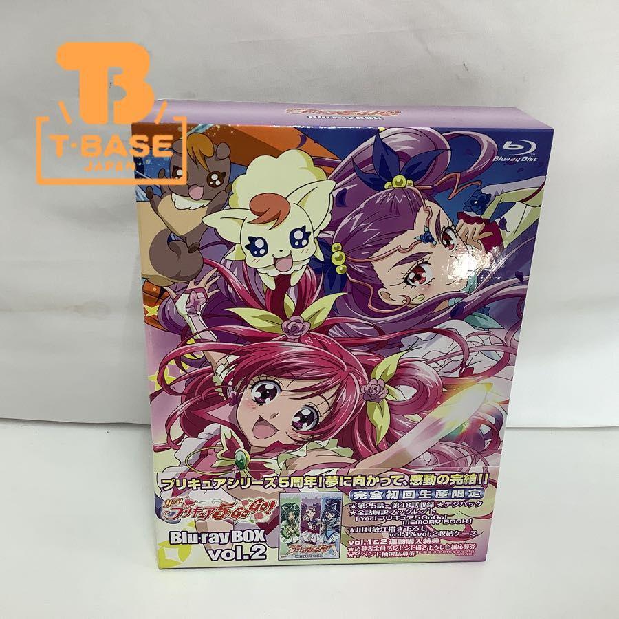 ☆【同梱】品 yes!プリキュア5 GoGo! Blu-ray BOX vol.1+vol.2 セット 