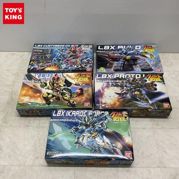 バンダイ ダンボール戦機 LBKプロト・I LBXリュウビ 他 販売・買取