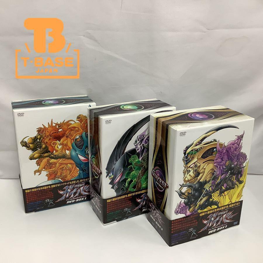 強殖装甲ガイバー DVD全巻 購入特典ユニットガイバー型 DVD