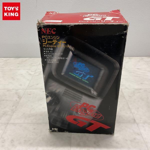 NEC PCエンジン GT ジーティー 販売・買取