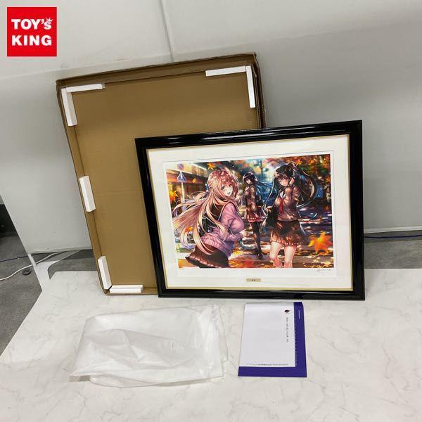 同梱不可□ アールビバン ピロ水 秋恋 22/40 版画 販売・買取