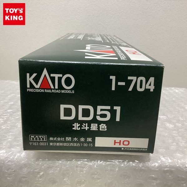 リニューアル KATO DD51 北斗星色 1-704 - 模型・プラモデル