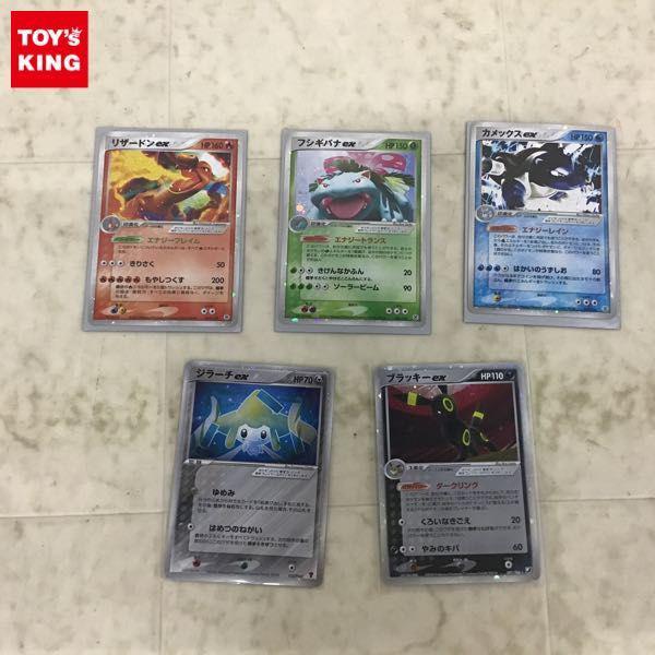 ラ*ク様 ポケモンカード　旧裏　まとめ売り　リザードン　フシギバナ　カメックス等 ポケモンカード 旧裏 プロモ フシギバナ リザードン カメックス
