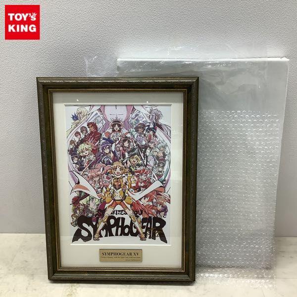 戦姫絶唱シンフォギアXV 藤本さとる 直筆サイン入り 複製原画 販売・買取