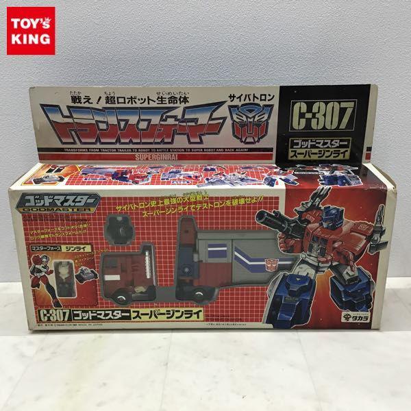 タカラ トランスフォーマー 超神マスターフォース ゴッド