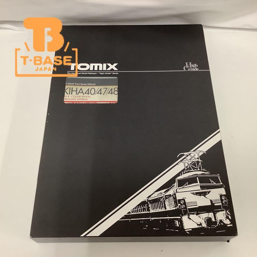 TOMIX 98970 JR キハ40系（復刻国鉄急行色）セット