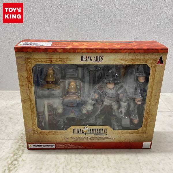 欠品 スクウェア・エニックス ブリングアーツ ファイナル