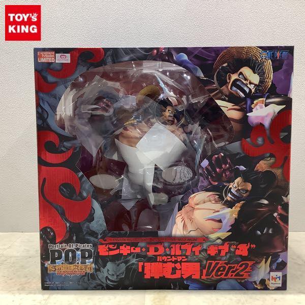 メガハウス P.O.P Sailing Again MAXIMUM/POP ONE PIECE モンキー・D・ルフィ ギア4 バウンドマン 弾む男  Ver.2 販売・買取