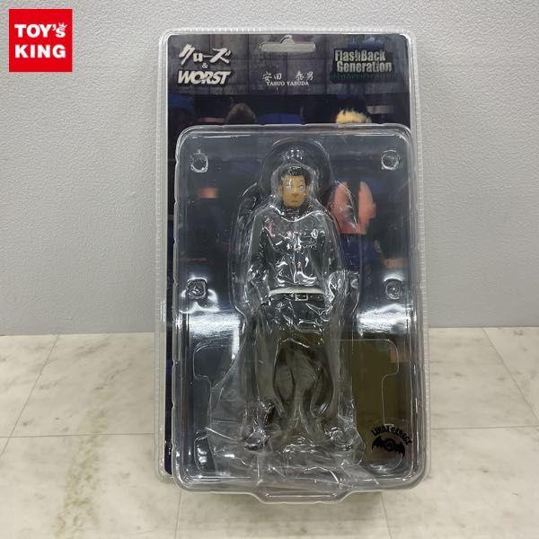 dive 安田泰男 ハガキ抽選 LIMITED EDITION フィギュア 【公式通販】