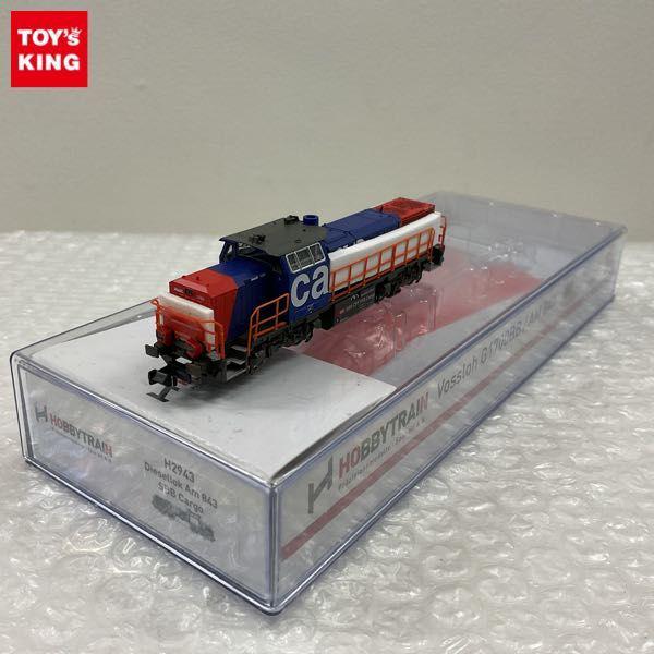 ジャンク ホビートレイン Nゲージ H2943 ディーゼル機関車 Vassloh