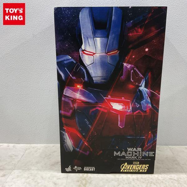 ホットトイズ ムービー・マスターピースDIECAST 1/6 MMS499 D26 アベンジャーズ／インフィニティ・ウォー ウォーマシン・マーク4  販売・買取