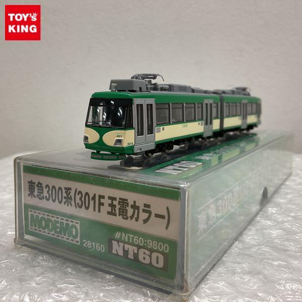 モデモ NT60 東急 300系 (301F 玉電カラー) - 鉄道模型