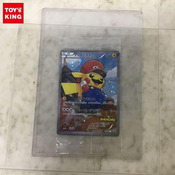 未開封 ポケカ ポケモンカード プロモ 294/XY-P マリオピカチュウ 販売 ...