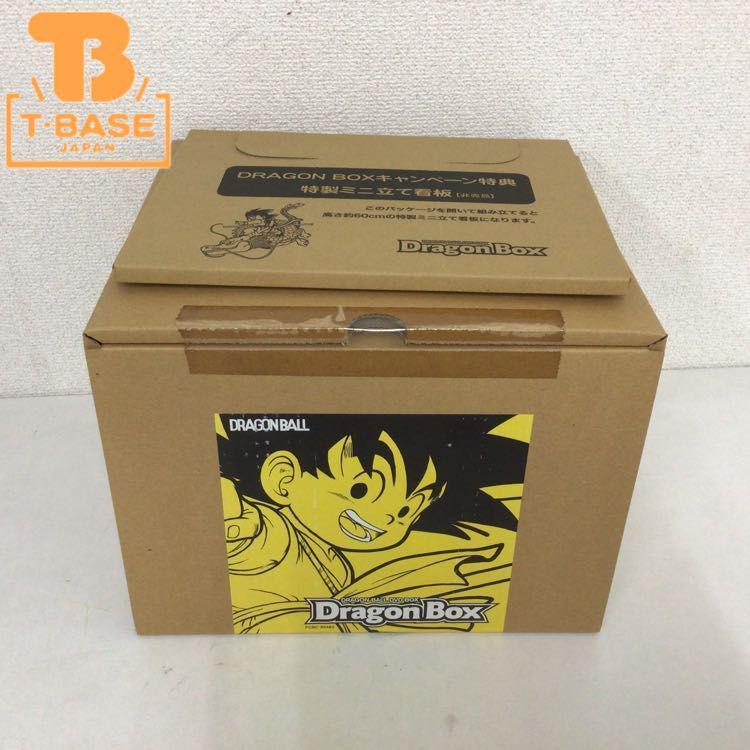 未開封 ドラゴンボール DVD BOX Doragon BOX PCBC-50482、特性