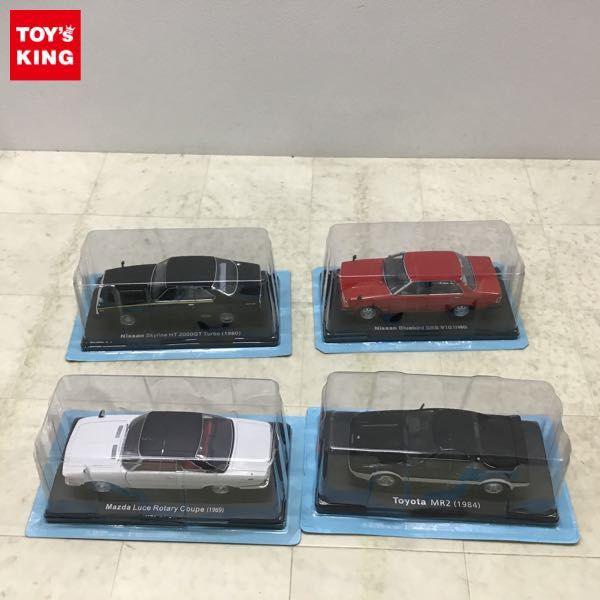 アシェット 国産名車コレクション 1/24 日産ブルーバード SSS 910（1980）、トヨタ MR2（1984）他 販売・買取