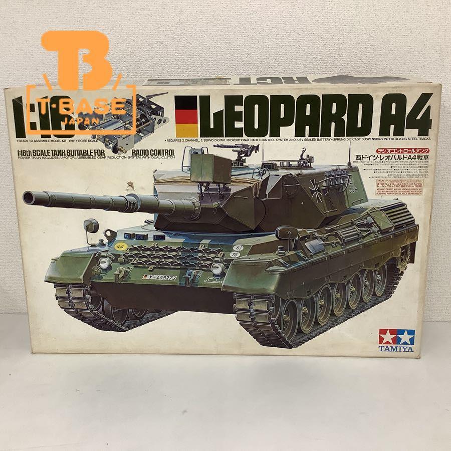 同梱不可 ジャンク TAMIYA 1/16 西ドイツ・レオパルド A4戦車 S3003、SS-5 ラジオコントロールタンク 販売・買取