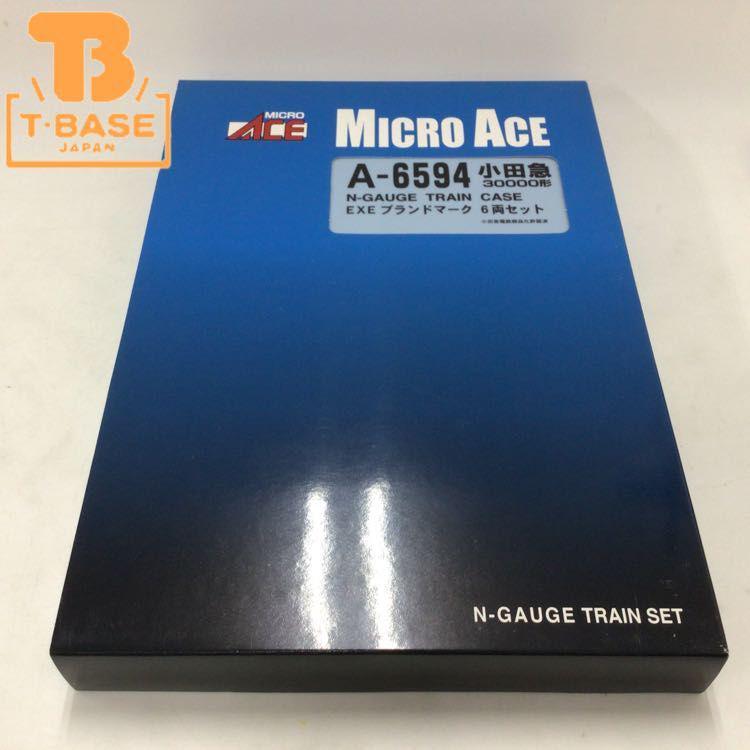 動作確認済み MICRO ACE Nゲージ A-6594 小田急30000形 EXE ブランドマーク 6両セット 販売・買取