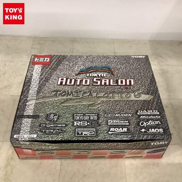トミカ トミカくじ オートサロン 未開封品 内未開封 トミカくじ6 オートサロン 1BOX 販売・買取