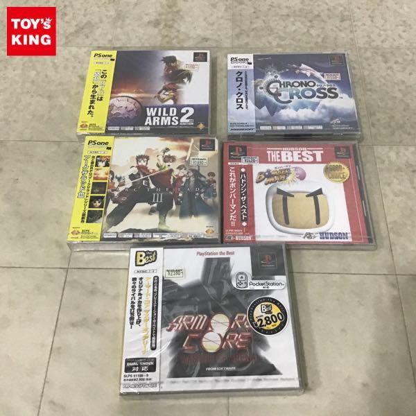クロノ・クロス PSソフト 耳障りな
