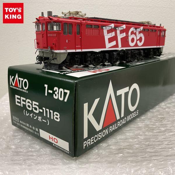 動作確認済 KATO HOゲージ 1-307 EF65-1118 レインボー 販売・買取