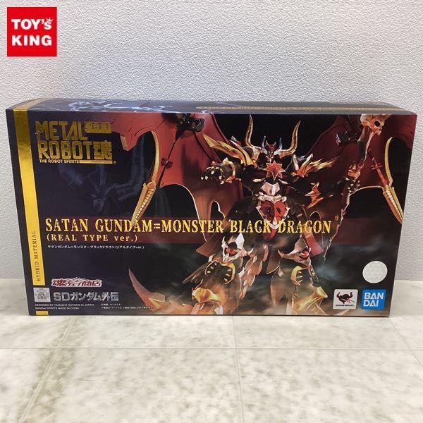 BANDAI SPIRITS METAL ROBOT魂 SDガンダム外伝 サタンガンダム