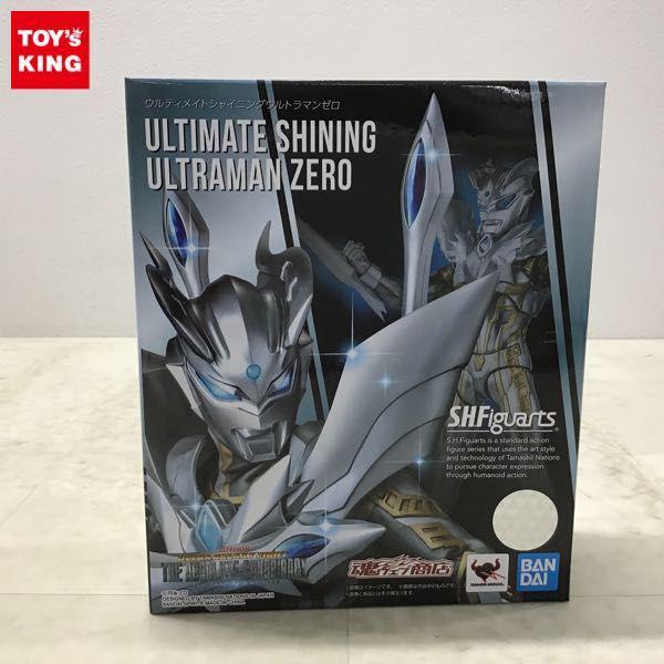 S.H.Figuarts ウルティメイトシャイニングウルトラマンゼロ 未開封