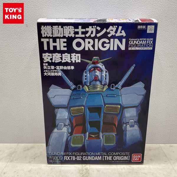 ガンダ厶メタルコンポジットI RX78-02 THE ORIGIN #1009 Amazon.com: TAMASHII NATIONS Bandai G.F.F.M.C RX78-02 Gundam
