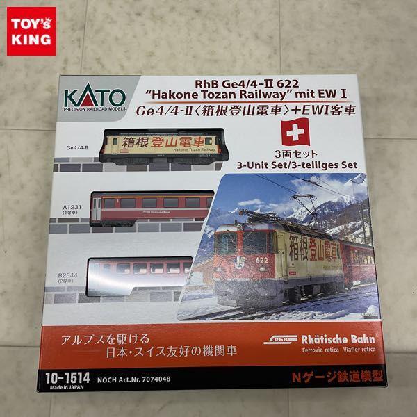 KATO 少なかれ Ge44Ⅱ＜箱根登山電車＞＋ EWⅠ客車セット 売買されたオークション情報 落札价格 【au  payマーケット】の商品情報をアーカイブ公開