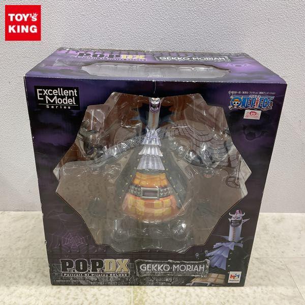 POP DX ゲッコーモリア ワンピース P.O.P EX ゲッコー モリア 箱無し