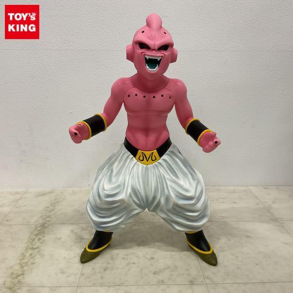 箱無 エクスプラス ギガンティック ドラゴンボールZ 魔人ブウ 純粋 ソフビ 販売・買取