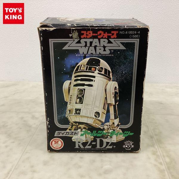 タカラ, スターウォーズ, R2-D2, ダイカスト,中古