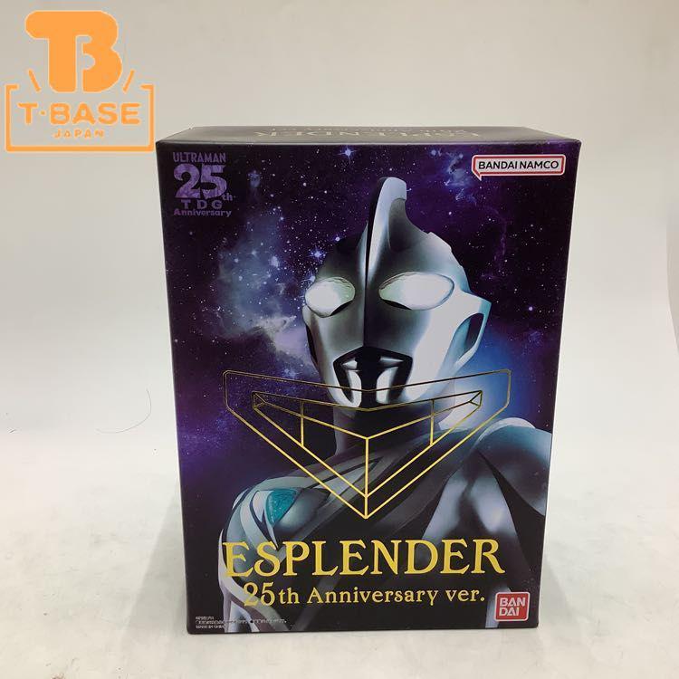 ウルトラレプリカ 25th anniversaryVer. TDGセット ウルトラレプリカ 25th anniversaryVer. TDGセット