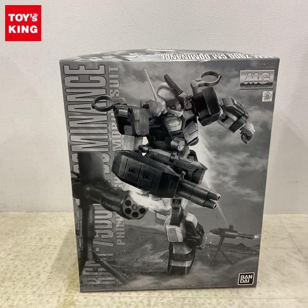 BANDAI MG ジム・ドミナンス（フィリップ・ヒューズ機）1/100