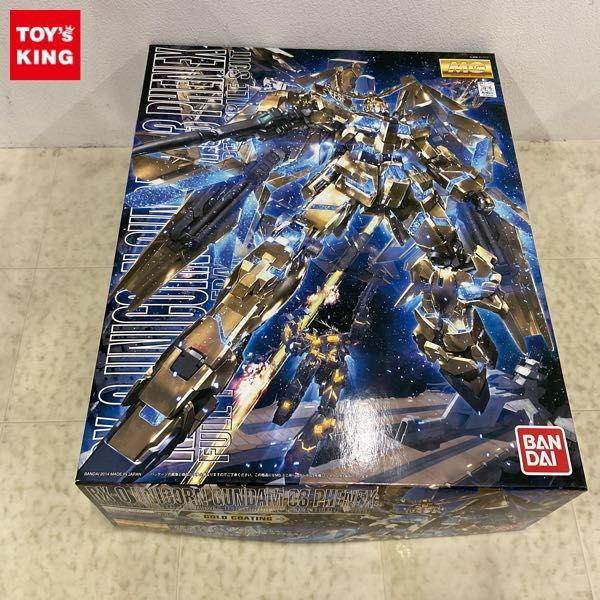 MG 1/100 機動戦士ガンダムUC ユニコーンガンダム3号機