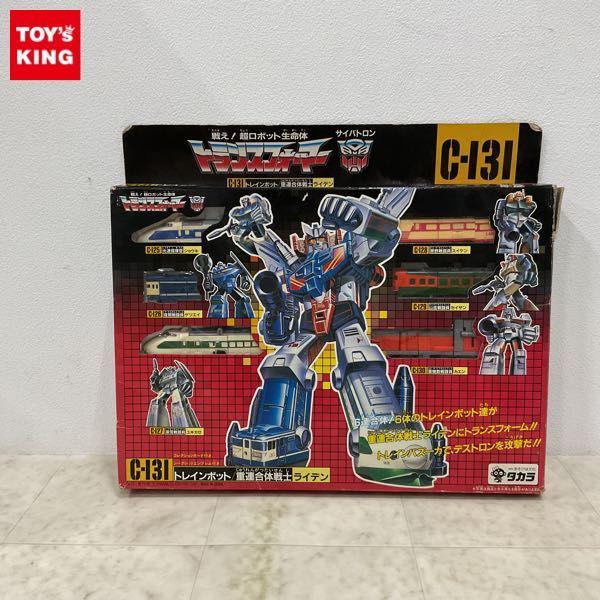 欠品 タカラ トランスフォーマー C-131 トレインボット 重連合体戦士ライデン 販売・買取