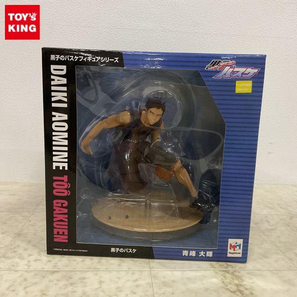 メガハウス 黒子のバスケ フィギュアシリーズ 青峰 大輝 販売・買取