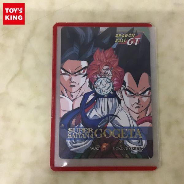 ドラゴンボールGT カードダス No.82 非売品 超サイヤ人4 ゴジータ 