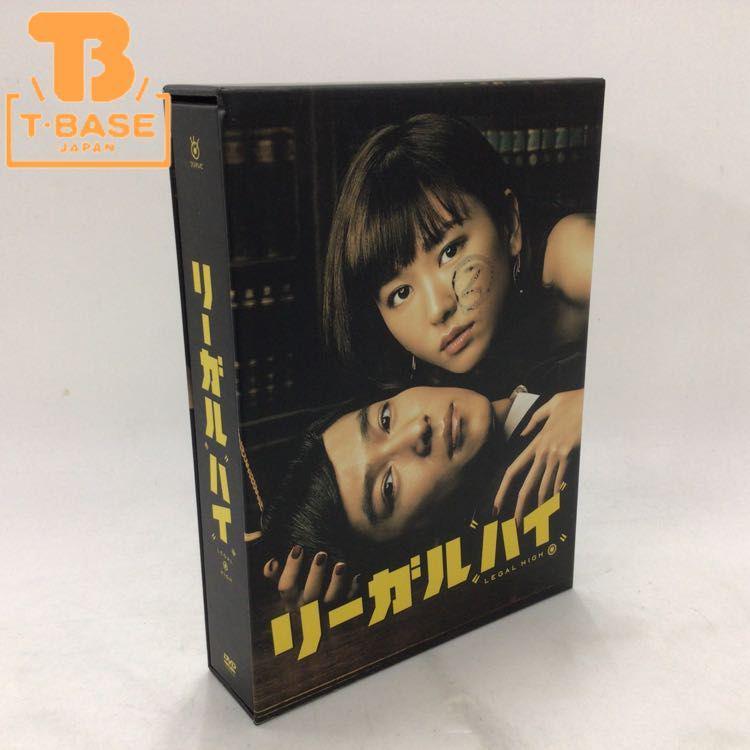リーガルハイ 2ndシーズン 完全版 DVD BOX 販売・買取
